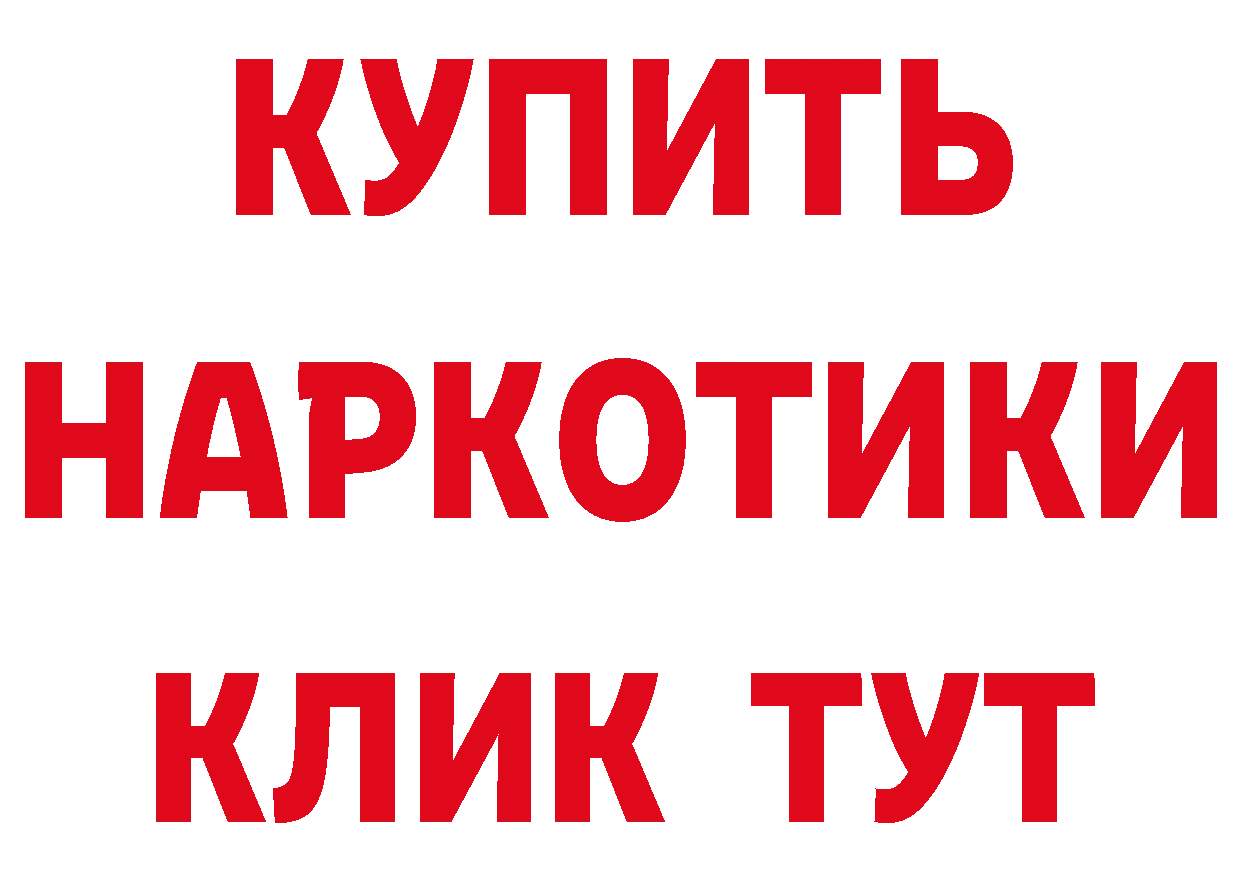 Бутират оксана как войти даркнет гидра Бутурлиновка